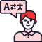 Multilingual Support Icon